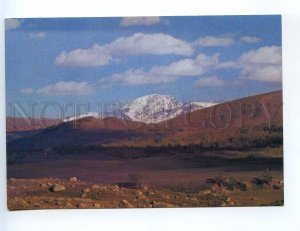 239411 MONGOLIA Zabhan Aimak snow capped Otogon Tenghir mountain old postcard