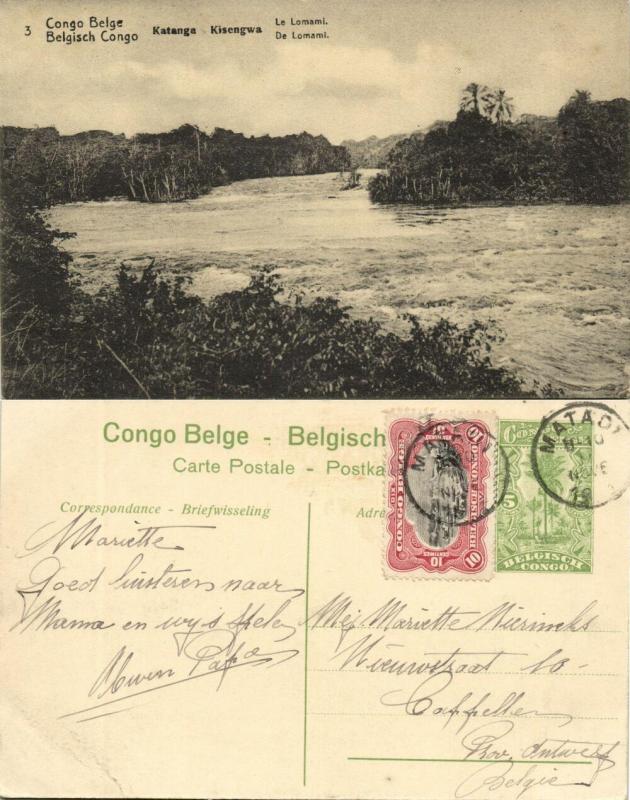 belgian congo, KATANGA KISENGWA, Lomami River (1920s) Postcard (03)