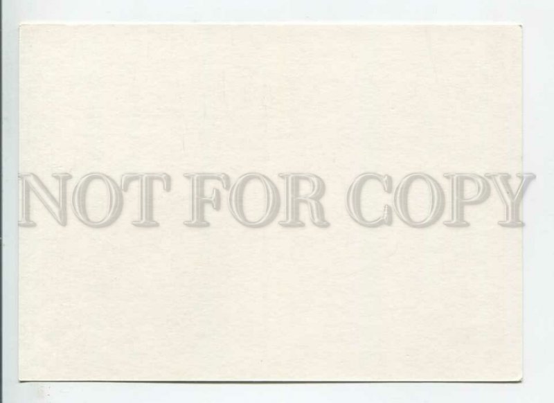 449764 GERMANY 1983 year Bad Driburg POSTAL stationery postcard