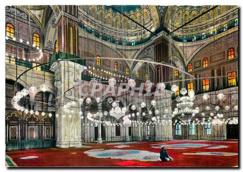 Postcard Modern Egypt Cairo Interior of the Mosque of the Citadel