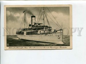 3163369 GERMANY Ship ODIN Quick steamer salon SHIP 1930