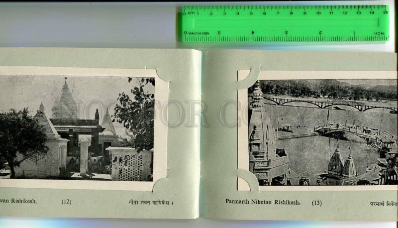 272193 INDIA Hardwar Rishikesh album w/ 16 OLD postcard