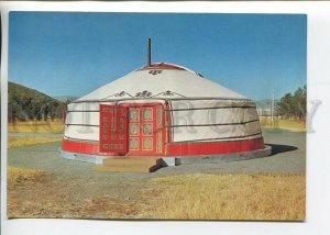 465894 Mongolia Ulan Bator Yurt Old postcard