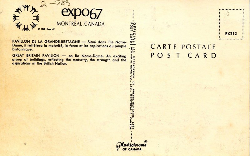 Canada - Quebec, Montreal. Expo 67. Pavilion of Great Britain