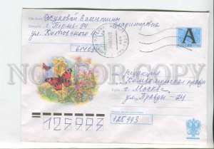 448344 RUSSIA 2003 Kozlov butterfly daytime peacock eye Perm real posted COVER