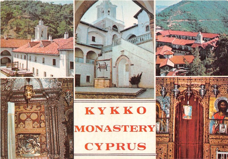 Lot 8 cyprus kykko s  the holly royal monastery