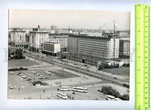 229519 GERMANY GDR Magdeburg Hotel International photo POSTER