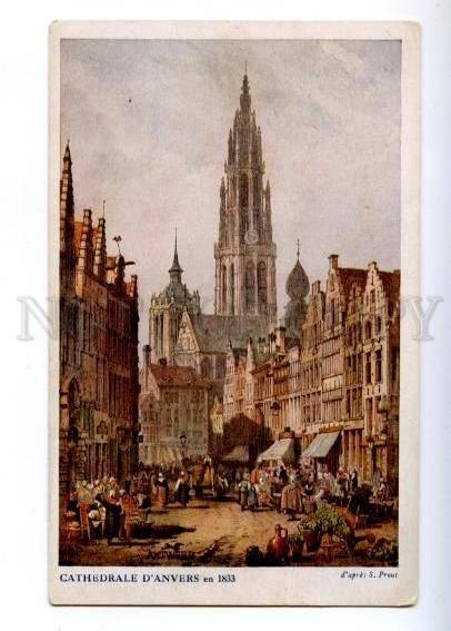 173639 WWI PROPAGANDA BELGIUM invalides ANTWERP Vintage PC