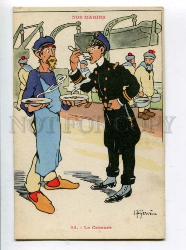 3119216 FRENCH NAVY Censorship by GERVESE Vintage PC