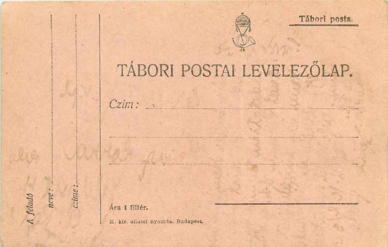 Entier Postal Stationery Postal Feldpost 431