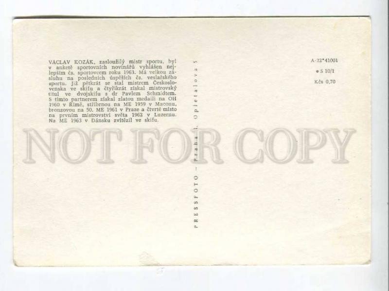 263413 Czechoslovakia Olympic champion ROWING Vaclav Kozak old postcard