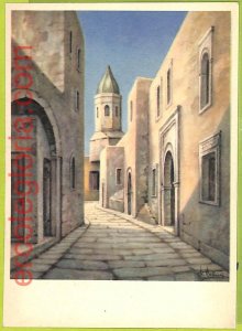 af6288 - LIBYA - VINTAGE POSTCARD - Tripoli-