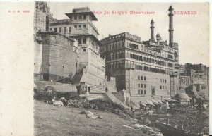 India Postcard - Raja Jai Singh's Observatory - Benares - Ref 7252A