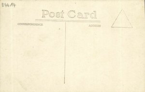 PC CPA SINGAPORE, TANJONG KATONG, Vintage REAL PHOTO Postcard (b4414)