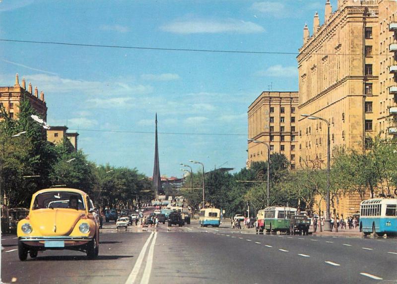 Moscow 1970s Russia Mir Avenue VW Beetle car trolleys automobiles