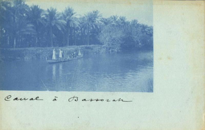 iraq, BASRA BASSORAH البصرة‎, Canal Scene (1905) Postcard (1)