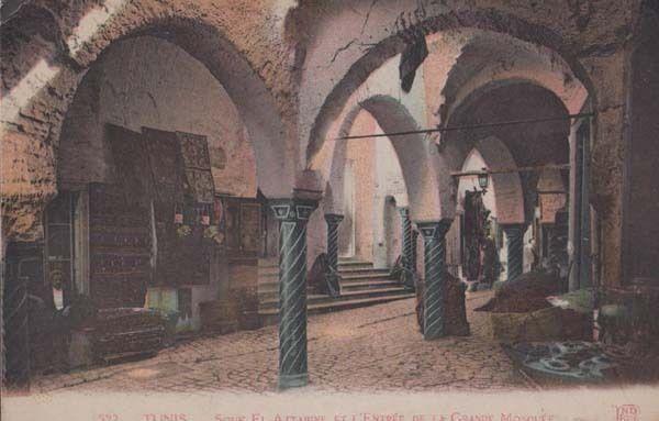 Tunis Tunisia Grand Mosque Entrance Old Antique Postcard