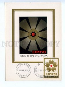 419526 Vatican 1970 year Expo Emblem First Day maximum card