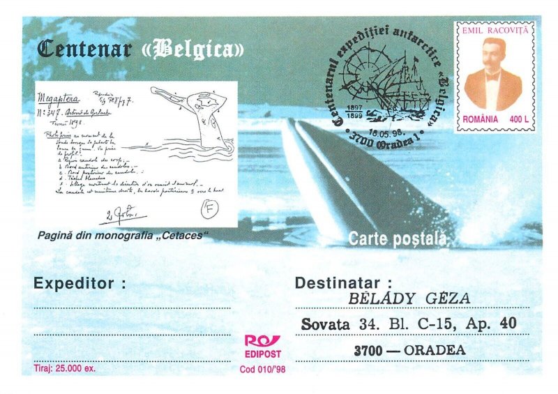 Belgica expedition centennial anniversary lot of 19 postal cards Romania 1998