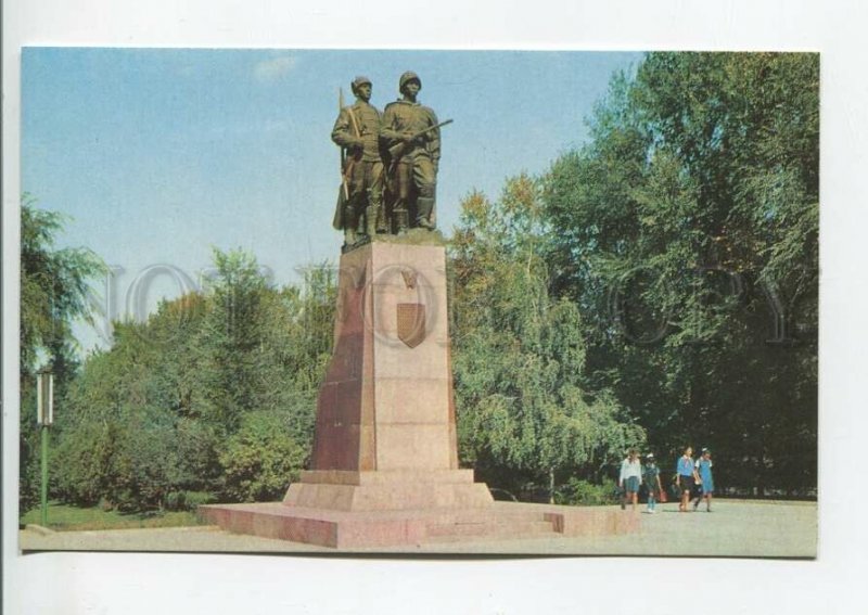 464978 USSR 1970 year Kyrgyzstan city Frunze monument to the heroes the Komsomol