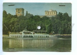 496726 USSR Belarus Gomel Sozh River with a gramophone record postcard