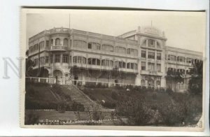 439848 FRENCH Africa colony Senegal DAKAR Main post office photo postcard