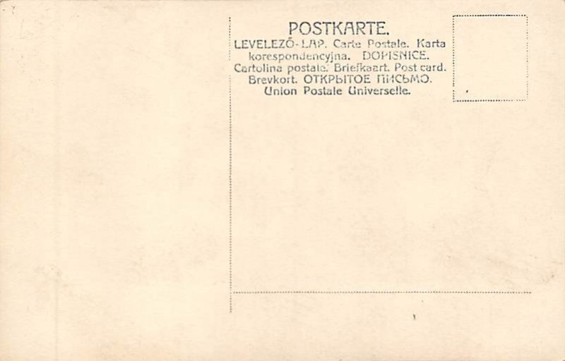 Beauty Bathing Beauty Unused 