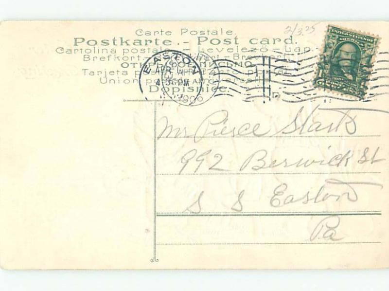 Pre-Linen Easter HUMANIZED BUNNY RABBIT PAINTING A SIGN AB3398