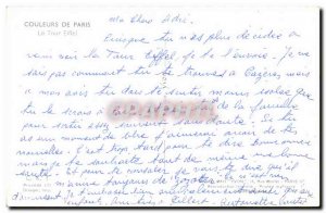 Paris Postcard Eiffel Tower Modern