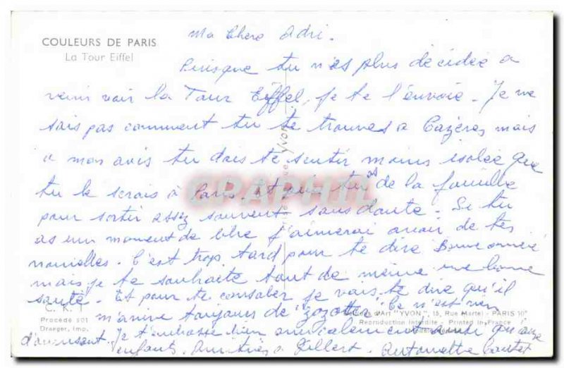 Paris Postcard Eiffel Tower Modern