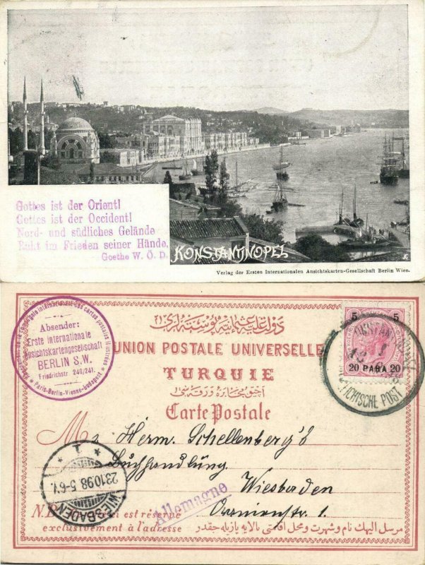 turkey, CONSTANTINOPLE, Partial View (1898) Postcard