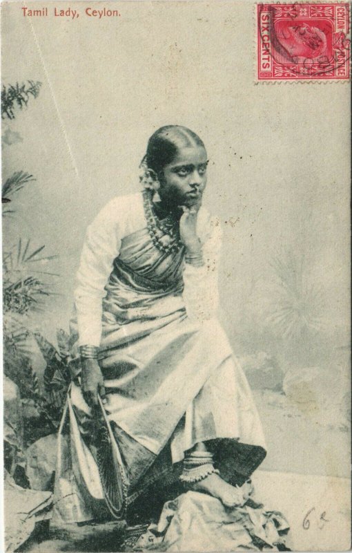 Pc ceylon/sri lanka tamil lady, vintage postcard (b39804) 