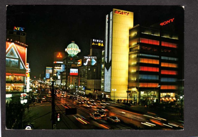 Japan Sony Calle de Ginza Night View Tokyo QE2 1977 World Cruise Posted 1977