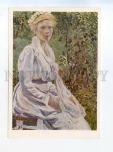 529052 USSR 1971 year Golovin Finnish girl old postcard