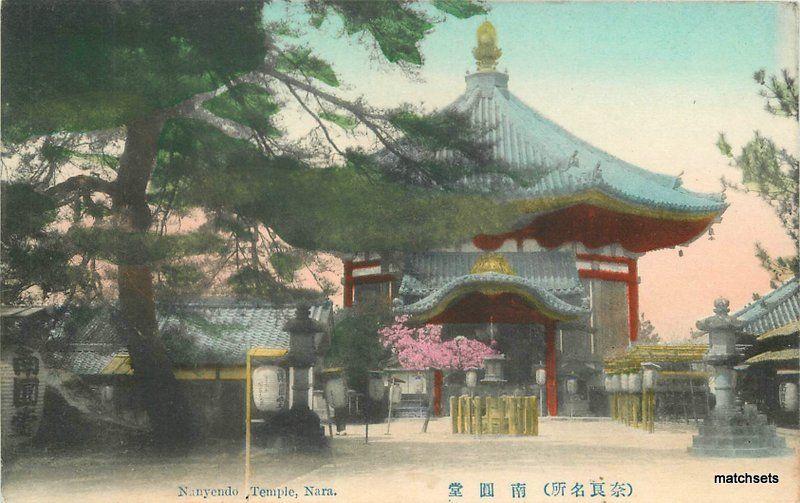 C-1910 Nanyendo Temple Nara Hand Colored Japan postcard 8973