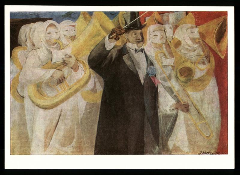 ANTI RACIST Ku Klux Klan KKK Black Americana MUSIC Art Anton Refregier Postcard