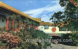 Moon Gate, Grand Hotel Taipei Taiwan Unused 