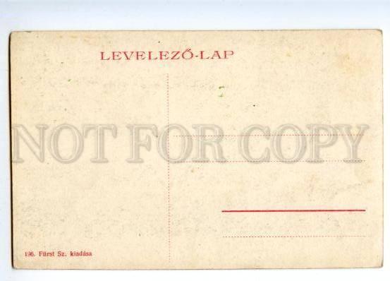 147345 SLOVAKIA NYITRA Vintage postcard