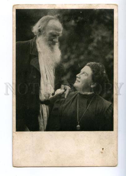 155275 Leo TOLSTOY Russian WRITER w/ Daughter Vintage PHOTO