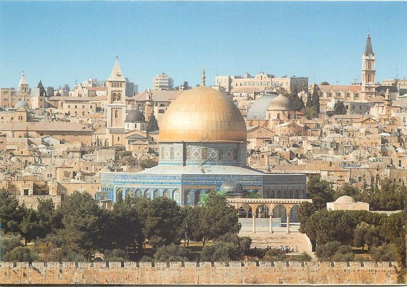 Jerusalem general view postcard