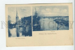 460492 DENMARK Copenhagen cathedral and port Vintage postcard