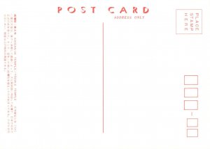 Kaidan-in Temple,Nara City,Japan