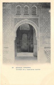 Lot102 spain granada alhambria inside the tower of the captive