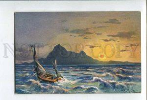 402657 NORWAY Sea view SUN by PERLBERG vintage #903 PC