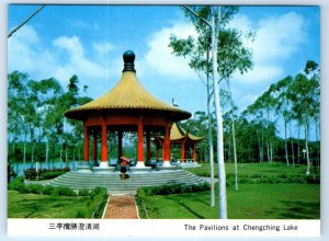 Pavilions at Chengching Lake TAIWAN 4x6 Postcard