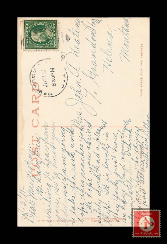 Imperial Hotel, New York City  