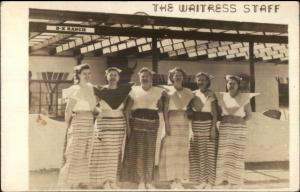 Cincinnati Area??? D-X Ranch Waitress Staff Real Photo Postcard