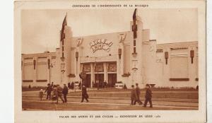 BF17115 palais des armes et des cycles exposition liege belgium front/back image