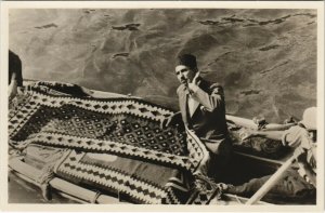 PC EGYPT, PORT SAID - SUEZ, CARPET SELLER, Vintage REAL PHOTO Postcard (b39520)