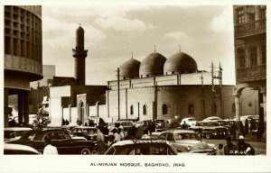 iraq, BAGHDAD BAGDAD بَغْدَاد, Al-Mirjan Mosque, Islam (1930s) Dingzian D.B. 41 